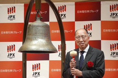 ソニーGの金融子会社が上場　親会社、エンタメに経営資源を集中