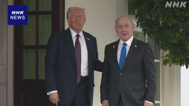 米トランプ大統領 “ガザ停戦や人質解放含む20項目計画” 発表