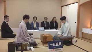 藤井聡太七冠、地元開催の王座戦第3局で敗れる　1勝2敗の“かど番”に　正念場の次戦第４局は１０月７日　