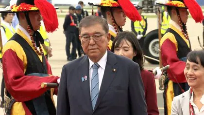 石破首相が韓国・釜山に到着…李在明大統領と会談へ　“シャトル外交”で在任中最後の外国訪問