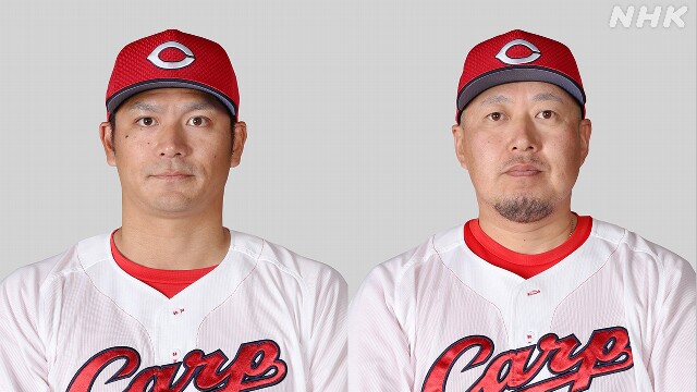 広島 田中広輔と松山竜平 来シーズンの戦力構想から外れる