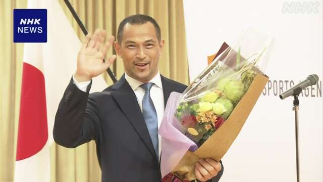 スポーツ庁 室伏長官が退任 職員に最後のあいさつ