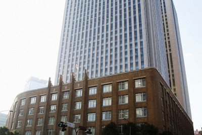 海外研究者受け皿に東大など11大学選出　文科省、米からの流出念頭