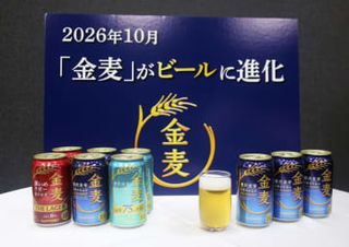 金麦、26年に「ビール」へ　サントリー、酒税改正で奇策