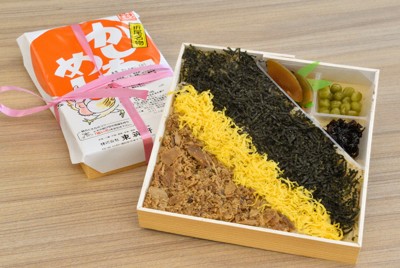 「かしわめし、残せる道を」　駅弁の製造販売元、関連会社に事業譲渡