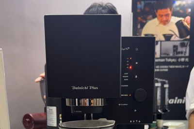 ダイニチ工業、コーヒーメーカーを発売へ　「本格志向」取り込み狙う