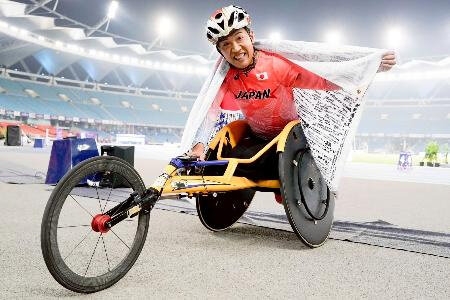 パラ陸上世界選手権、佐藤が優勝　男子４００メートル
