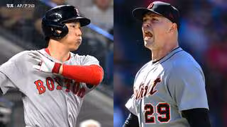 MLBプレーオフ 吉田正尚 代打で1球目を逆転タイムリー、勝負強さを見せつける WC3位のタイガース・スクーバルが14Kの好投で先勝