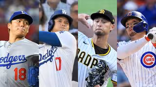 【一覧】大谷翔平や鈴木誠也、ダルビッシュ有などMLBプレーオフ日程＆結果