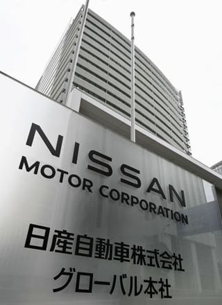 日産上半期新車販売17％減　25年度、新型投入に遅れ