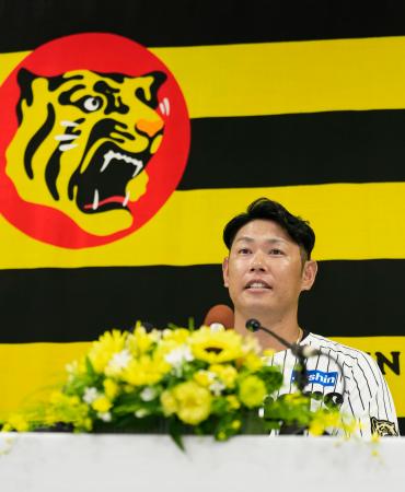 原口「野球と出合えて良かった」　阪神一筋１６年、引退会見