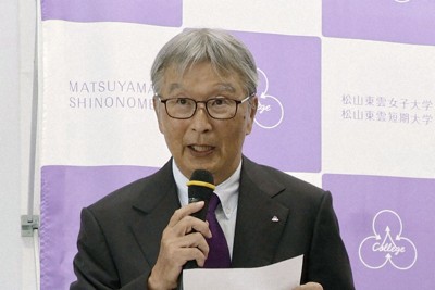 四国唯一の女子大、28年から共学化　少子化で学生数が減少