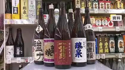「鳥取の酒」ブランド化に追い風「GI・地理的表示」指定　ヨーロッパなど国内外にアピールへ
