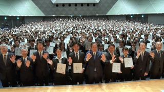 【動画】大手企業が内定式