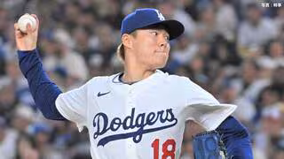 山本由伸、初回に2失点...T.ヘルナンデスの痛恨落球からタイムリー浴びる　大谷翔平の第1打席は一ゴロ