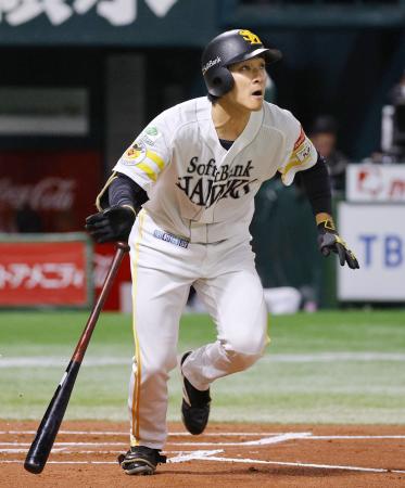 ソ１０―２オ（３日）　ソフトバンク、４本塁打で快勝