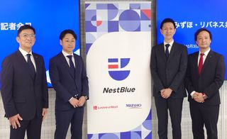 みずほ銀、中小支援で新会社＝スタートアップと連携促進
