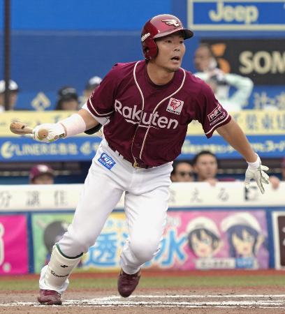 島内外野手と来季契約結ばず　楽天が通告、２１年打点王