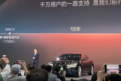 テスラ抜きEV「王座」に就くBYD　価格競争で中国市場では失速
