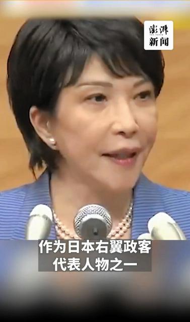 高市新総裁、中国で一斉速報　「過去に靖国参拝、9条改正など主張」