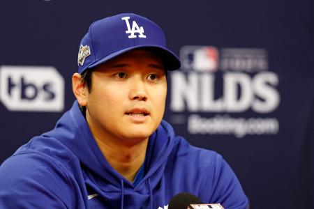 先発の大谷「挑戦する気持ちで」　地区シリーズ、５日開幕