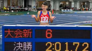 女子800m、久保凛が連覇！2分01秒72の大会新「もっとレベルを上げた自分を目指して」東京世界陸上涙の予選敗退から再起【国スポ】