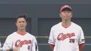 「新しい力が生まれるときは必ず『苦しみ』が生じる」　3年目の戦いを終えたカープ・新井貴浩監督が大勢のファンに挨拶　さらに今季限りでカープを去る松山・田中・上本にスピーチの"無茶ぶり"も　【全文】