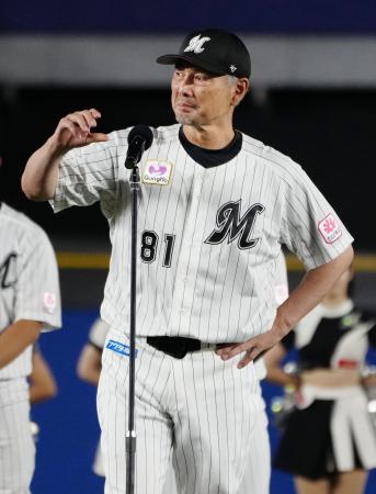 吉井監督「全て私の責任」と涙　ロッテ、退任の最終戦飾れず