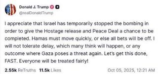 イスラエルは「爆撃停止」　トランプ氏、ＳＮＳで感謝