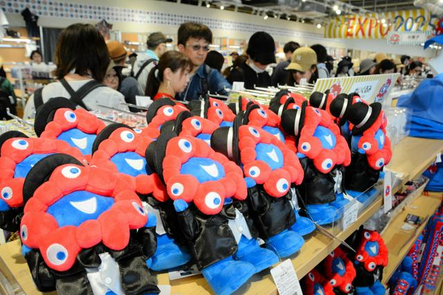 万博公式商品の売り上げ800億円　ミャクミャク人気受け　8月時点