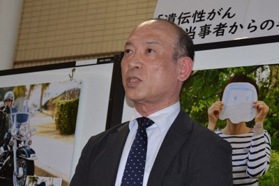 愛知県がんセンター「若い研究員の励みに」　坂口志文氏が過去に所属