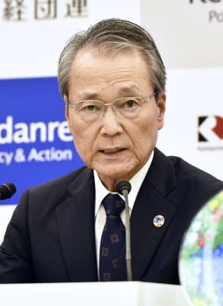 経団連、与党政策「高く評価」　12年連続