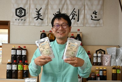 歯科矯正中でもOK　着色しない「白いカレー」開発　愛知の醸造会社