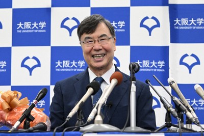 ＜1分で解説＞ノーベル生理学・医学賞に坂口志文氏　業績と略歴は
