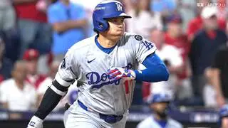 ドジャース プレーオフ負けなし！連勝で地区優勝S進出に王手 大谷1安打1打点、“令和の大魔神”佐々木朗希2試合連続セーブ