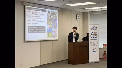 テレビ局員からベトナムの人気インフルエンサーへ…JICA海外協力隊60周年で山本岳人さんが経験を語る
