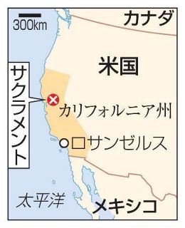 米、幹線道路に医療搬送ヘリ墜落　カリフォルニア州で数人重体