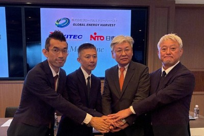 注目高まる「波力発電」　実現へ強み結集　スタートアップに3社出資