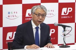 軽バン停止で「集配に問題なし」　日本郵政社長、他社への配送委託