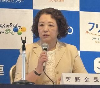連合、芳野会長の再任決定＝３期目、組織拡大が課題