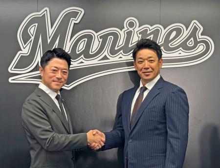 ロッテ・サブロー新監督が抱負　「甘さを取り除いて厳しい練習」