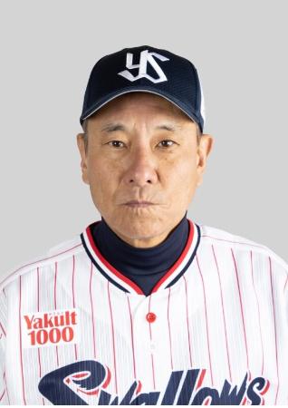 ヤクルト新監督に池山隆寛氏　２軍監督から内部昇格