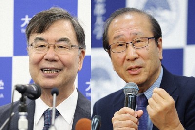 関西ダブル受賞　ノーベル賞の坂口さん「タイガースも頑張ってます」