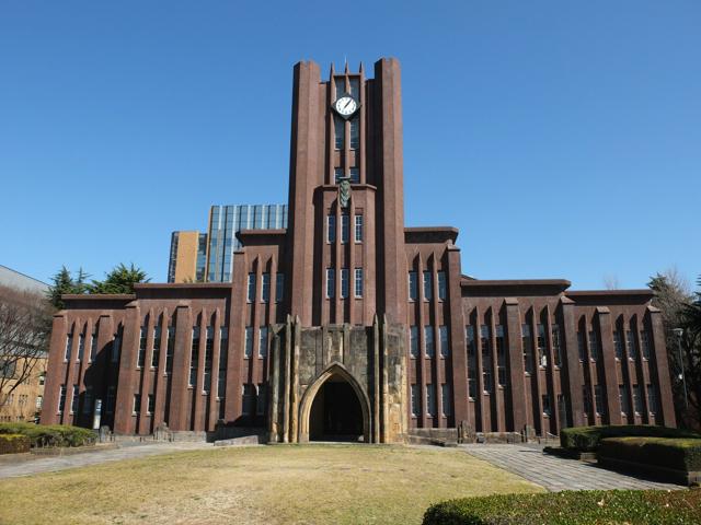 世界大学ランキング、東大が26位　トップは英オックスフォード大