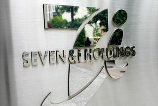 セブン＆アイＨＤ、純利益２．３倍＝スーパー事業でコスト削減―８月中間決算