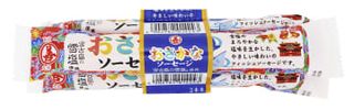 魚肉製品で手軽にタンパク質カルシウム摂取　ソーセージやハンバーグ【経済トレンド】