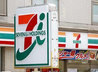 国内コンビニ営業益4％減　セブン、物価高で費用増
