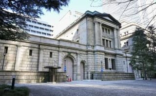 物価1年後「上がる」88％　日銀調査、インフレ長期化