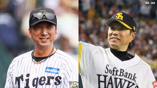 【一覧】クライマックスシリーズ日程＆結果