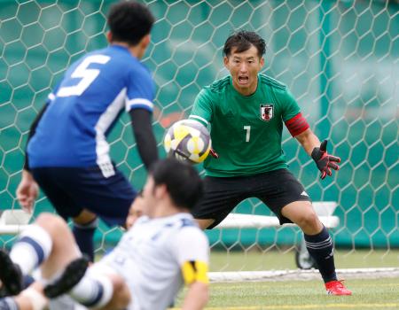 松元「自信になった」　デフサッカーが親善試合